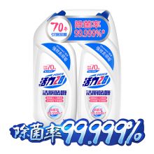 活力28 洁厕灵 洁厕啫喱525g*2瓶洁厕液去味清香型马桶清洁剂