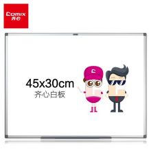 齐心（Comix）45*30cm 磁性办公教学挂式白板 BB7624