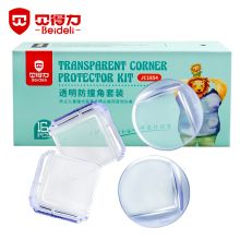 贝得力（BEIDELI） JC1854 安全透明防撞角 防护角加厚桌角保护套16只装