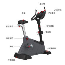 JOROTO捷瑞特 立式健身车 商用电磁控动感单车室内自行车 运动健身器材 MB600