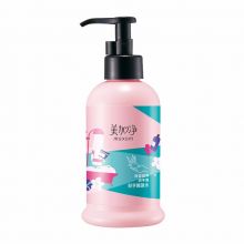 美加净（MAXAM）时刻护手保湿滋养护手霜175ml，送30ml小支