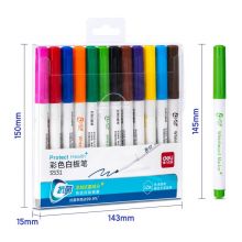 得力(deli)彩色白板笔套装 12色套装S531