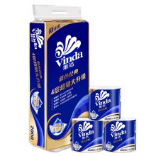 维达(Vinda) 卷纸 蓝色经典4层200g卫生纸巾*10卷