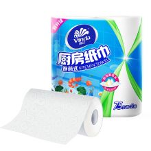 维达(Vinda) 卷纸纸巾 厨房用纸 75节*2卷 水滴花纹