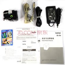 兄弟（brother）标签机PT-P900固定资产标签打印机