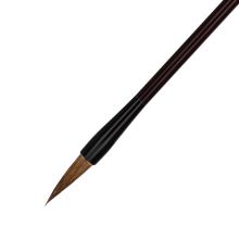 得力(deli)小号狼毫毛笔 书法 国画大中小楷成人初学者笔 75502