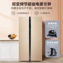 美的(Midea)535升 对开家用冰箱双开门智能家电电脑控温BCD-535WKPZM(E)