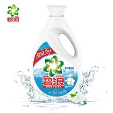 碧浪 Ariel 除菌抑菌洁净洗衣液3KG/瓶（清雅茉莉香） 含馨香因子