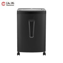 汉王（Hanvon）HW-310DS 档案碎纸机