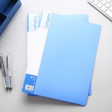 晨光(M&G)文具A4/20页蓝色资料册 办公文件册 睿智系列防水 10个装ADMN4165