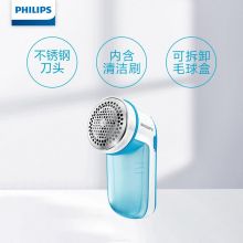 飞利浦（PHILIPS）毛球修剪器 衣物去毛球器 可分离毛球盒 GC026/00