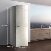 海尔(Haier) 190升风冷无霜两门冰箱 两门彩晶玻璃 BCD-190WDCO