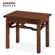 国景（GOKENG）办公桌 茶几 接待沙发配套方茶几 胡桃色 Q-68U 675*475*550