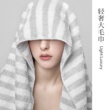 最生活（a-life）毛巾 洗脸巾 纯棉强吸水毛巾 全棉条纹面巾 成人家用 棕白