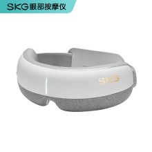 SKG眼部按摩仪 E3护眼仪  热敷气压 4306