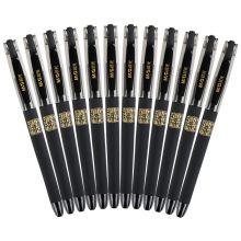 晨光(M&G)文具0.5mm黑色中性笔 孔庙祈福系列签字笔 12支/盒AGPK3705