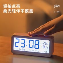 得力(deli)多功能电子闹钟 背光电子钟 温湿度计功能 粉色8826