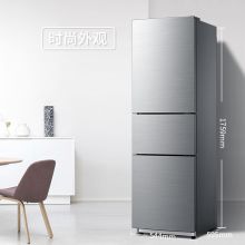 美的(Midea) 220升 节能静音  家用冰箱 星际银 BCD-220TM