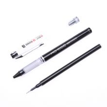 晨光(M&G)文具MG666/0.5mm黑色中性笔 水笔套装(6支笔+6支芯)HAGP0930