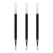 晨光(M&G)文具0.5mm黑色学生考试速干中性笔芯  优品系列水笔芯 12支/盒2011