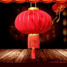 青苇 植绒大红灯笼 新年元旦春节装饰布置  无字金边 80#