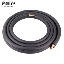 空调铜管连接管  加厚大5匹空调铜管12/19定制米数 1件代表1米