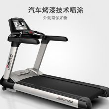 JOROTO捷瑞特 商用跑步机 M92