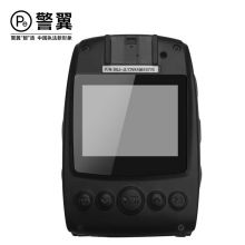 警翼 执法记录仪K3 32G（超强续航）