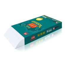 金旗舰 复印纸 80g A3 打印纸 高档款办公用纸 500张/包