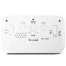 得力(deli)大屏幕多功能夜光数显电子钟 创意温度显示闹钟 白色 8801