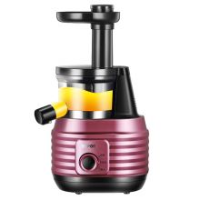 苏泊尔（SUPOR） SJ21-150 榨汁机
