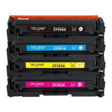 华联合美 CF502A 黄色硒鼓 适用惠普HP M254dn/M254dw/M254nw/M280nw/M281fdn/M281fdw