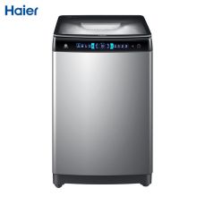海尔（Haier） 全自动波轮洗衣机直驱变频10公斤 MS100-BD896U1银色10公斤