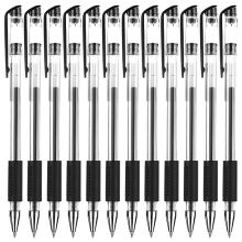 晨光(M&G)文具Q7/0.5mm黑色中性笔 美新系列 12支/盒XGP30117