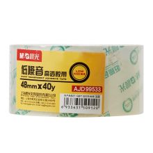 晨光(M&G)文具50um低噪音高透封箱胶带 宽48mm*40y(36.6米/卷) 单卷装AJD99533