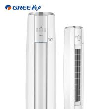 格力（GREE）3匹云锦Ⅱ 新一级能效 变频 KFR-72LW/NhAa1BAj 空调