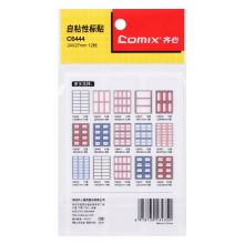 齐心(Comix)144枚24*27mm蓝框不干胶自粘性标签贴纸姓名贴标贴纸 12枚/12张C6444