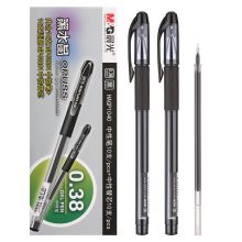 晨光(M&G)文具0.38mm黑色中性笔 黑水晶系列水笔套装(10支笔+10支芯)HAGP1040