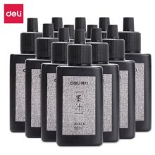 得力(deli)12瓶50ml特质浓墨 文房四宝书法 国画绘画 淡墨香款74295
