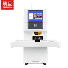 震旦AURORA 自动财务凭证装订机 一键装订大屏幕液晶显示 AB-503