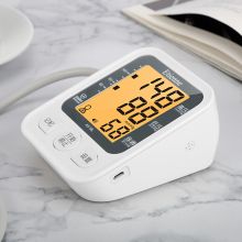 艾蒂安 AS-35L 电子血压计 血压仪家用