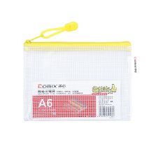 齐心 A1158 超实惠网格袋 A6 文件袋