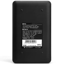 朗科（Netac）1TB USB3.0 加密移动硬盘 K390安全系列 2.5英寸 独立按键硬件加密 隐私保护