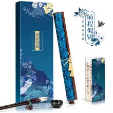 得力(deli)颐和园珍藏精品 锦缎卷轴水写布/毛笔/笔架/水碗 文房四宝套装 74268