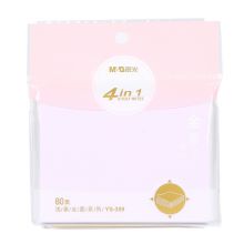 晨光(M&G)文具80页多彩便利贴 76*102mm记事贴 优事贴便签本子 单本装颜色随机YS-359