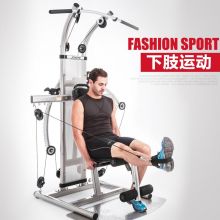 JOROTO捷瑞特 合训练器液压多功能力量器械  家用健身器材G110