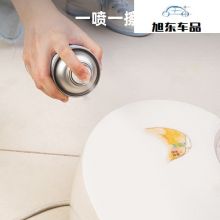 得力(deli) DL492450 除胶剂汽车摩托车地板玻璃粘胶去除剂