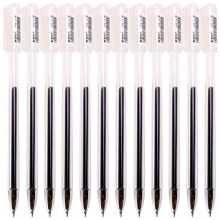 晨光(M&G)文具0.5mm黑色中性笔 精英系列P07 12支/盒AGP68709