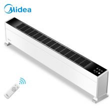 美的（Midea） 移动地暖/取暖器/电暖器 静音节能 遥控防水踢脚线地暖器 HDY22L