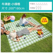 探险者（TAN XIAN ZHE） TXZ-YCD501 户外春游垫子 防潮垫 野餐垫【新品牛津】2*1.8m小绿格